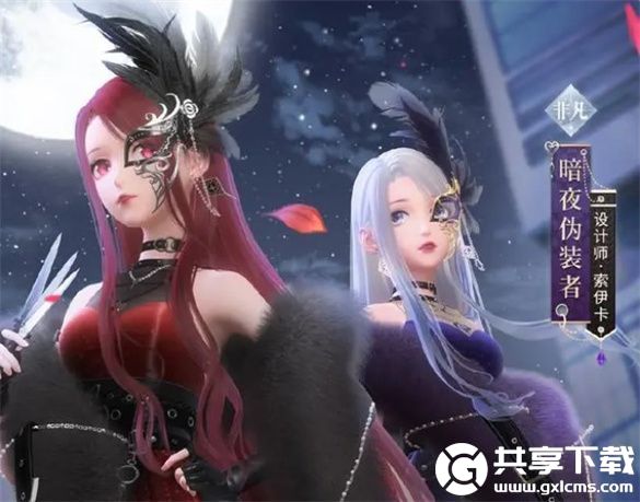 闪耀暖暖夜行者高分怎么搭配