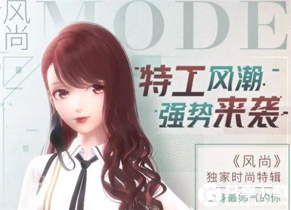 闪耀暖暖夜行者高分怎么搭配