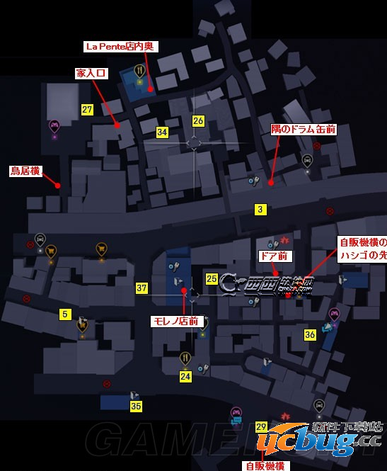 《如龙6命之诗》全灭火器位置在哪
