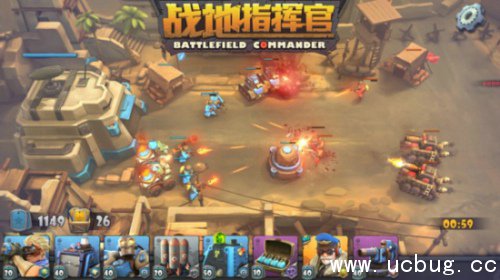 《战地指挥官》基础流派怎么搭配 《战地指挥官》基础流派怎么搭配