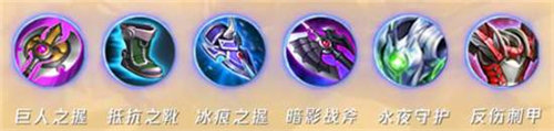 王者荣耀打野夏侯惇出装铭文推荐