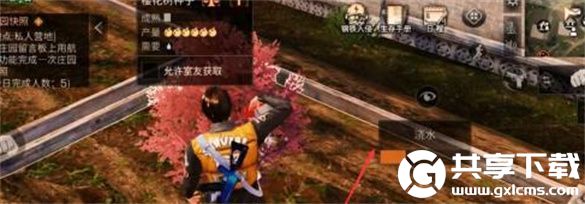 明日之后樱花怎么获取