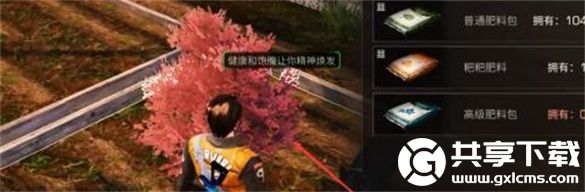 明日之后樱花怎么获取