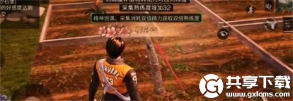 明日之后樱花怎么获取