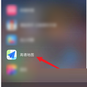 高德地图显示出游地图方法 高德地图如何显示出游地图