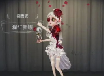 第五人格赛季一个赛季多久