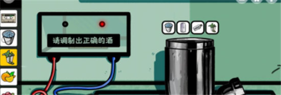 《房间的秘密》第三关通关流程