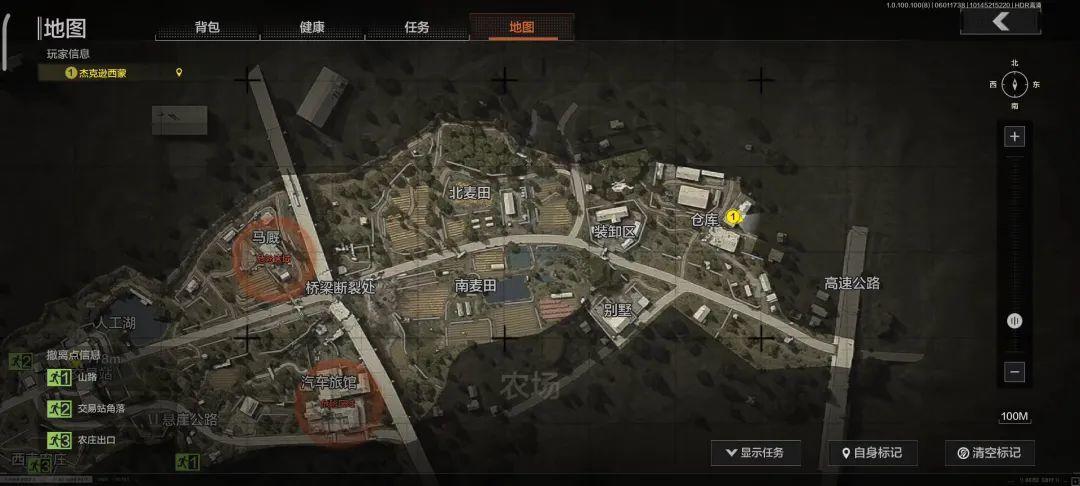 暗区突围民宅位置-暗区突围民宅钥匙门位置