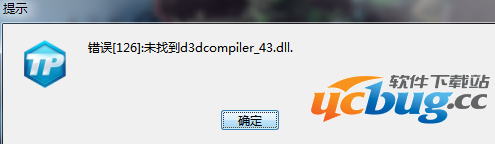 《兽人必须死ol》进不去怎么办