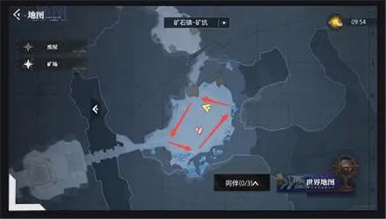 晶核辉玉采集攻略-晶核辉玉怎么采集