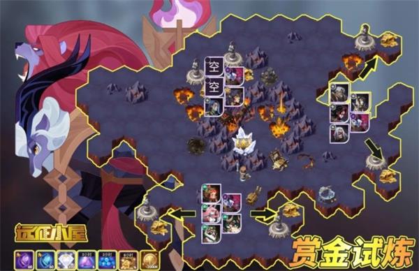 剑与远征怨恨魔兽赏金试炼通关攻略