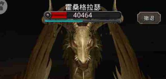 地下城堡2黑暗觉醒2023兑换码礼包码详解
