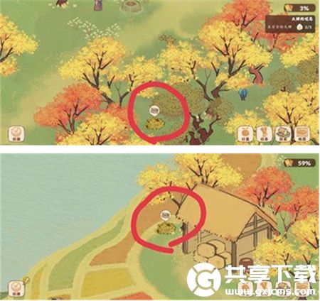桃源深处有人家