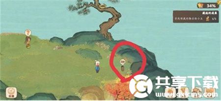 桃源深处有人家