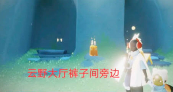 光遇12月24日季节蜡烛位置一览