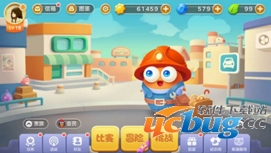 《保卫萝卜3》怎么切换账号