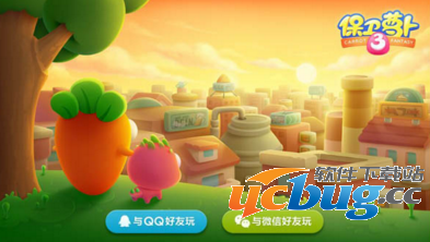 《保卫萝卜3》怎么切换账号