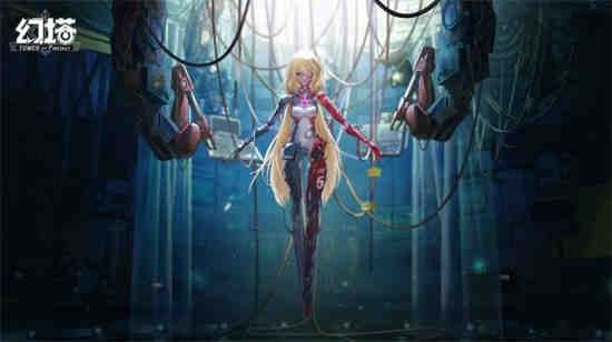 《幻塔》白奈凛意志效果一览
