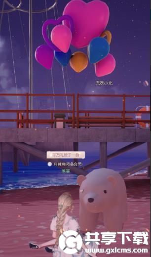 以闪亮之名流浪小北在哪里-以闪亮之名流浪小北什么时候出现