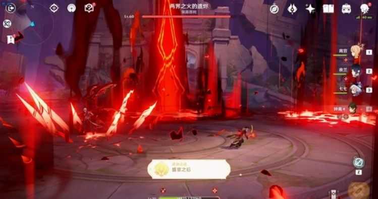 原神仆人BOSS周本成就汇总