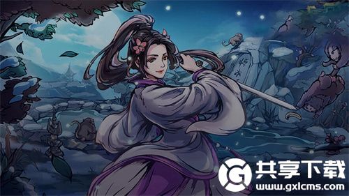 烟雨江湖化髓掌如何
