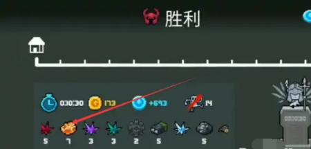 元气骑士爆裂飞盾碎片怎么获得