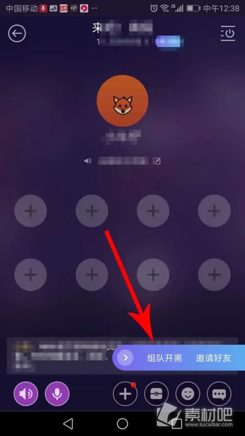 hello语音发布房间方法 hello语音如何发布房间