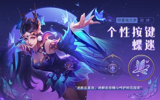 游侠网6