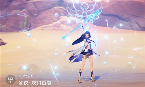原神坎蒂丝值得培养吗