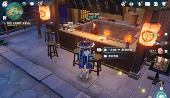 原神千里之信怎么做-原神千里之信流程攻略