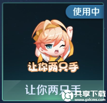 王者荣耀4月15日更新了什么-王者荣耀4月15日正式服版本更新公告