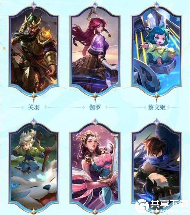 王者荣耀4月15日更新了什么-王者荣耀4月15日正式服版本更新公告
