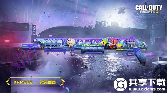 使命召唤s3赛季手册奖励有什么