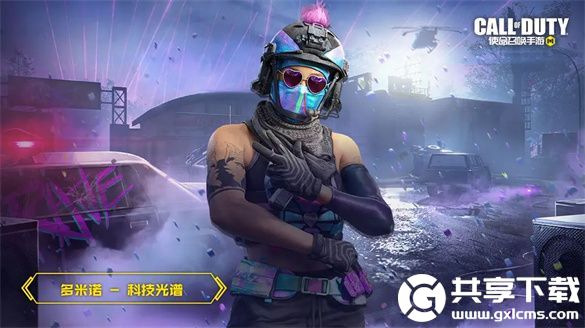 使命召唤s3赛季手册奖励有什么