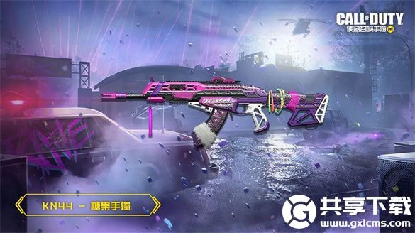 使命召唤s3赛季手册奖励有什么