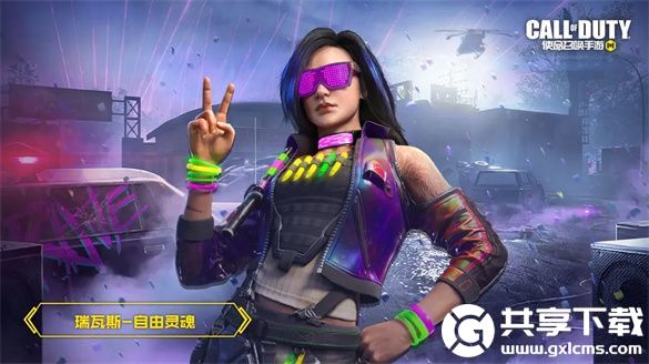 使命召唤s3赛季手册奖励有什么