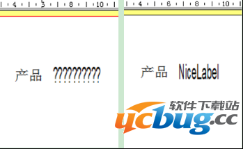 NiceLabel怎么用键盘输入变量的创建及应用