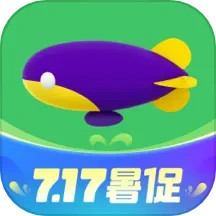 同程旅行app