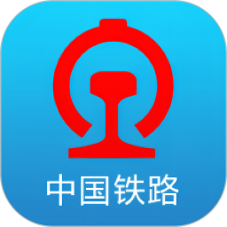 铁路12306app