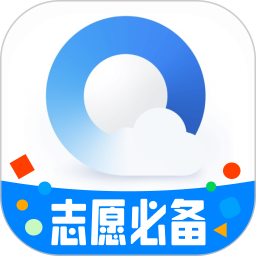 QQ浏览器app