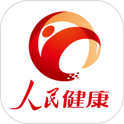 人民健康app