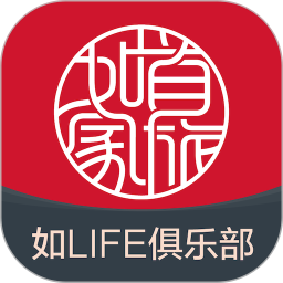 首旅如家app