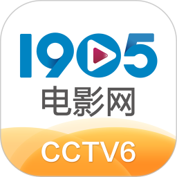 1905电影网app