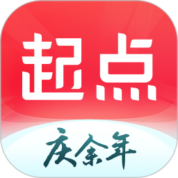 起点读书app