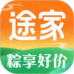 途家民宿app