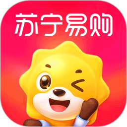 苏宁易购app