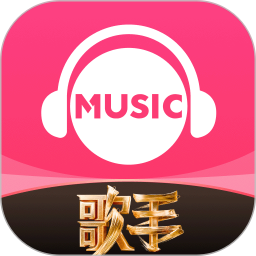 咪咕音乐app