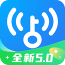 wifi万能钥匙下载安装2024最新版