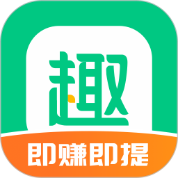 趣头条app