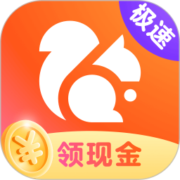 UC浏览器极速版App